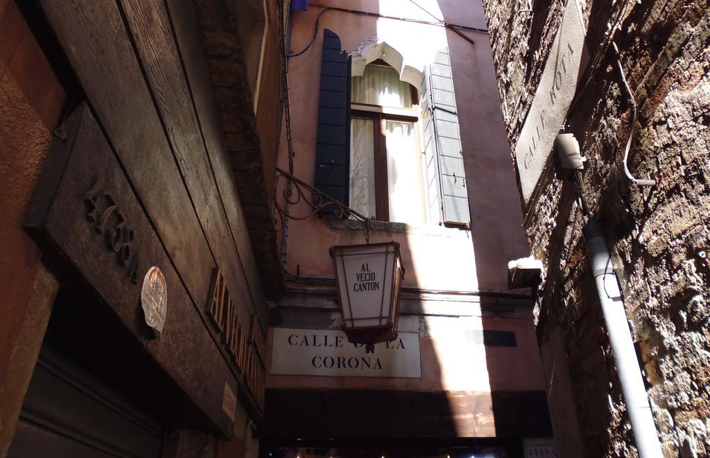 Residenza Ca' Brighella Apartment Venesia Ruang foto